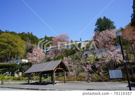 Tono Spring Tono Heritage Chiba Family Curved House Tono Spring Tono Heritage Chiba Family Curved House 78118387