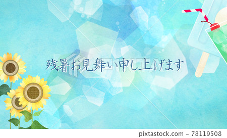 Material for lingering summer heat Material for lingering summer heat 78119508