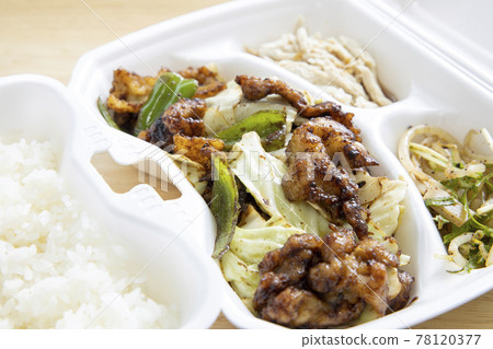 美味的中式午餐,Hoikoro 外賣 美味的中式午餐,Hoikoro 外賣 78120377