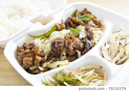 美味的中式午餐,Hoikoro 外賣 美味的中式午餐,Hoikoro 外賣 78120379