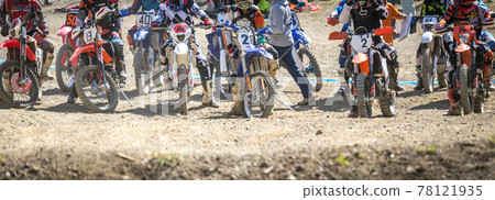 Enduro off-road bike 78121935