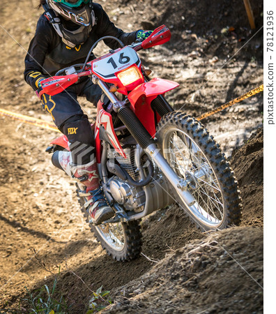 Enduro off-road bike 78121936