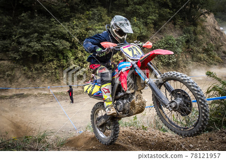 Enduro off-road bike 78121957