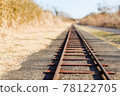 鐵路永遠持續下去 78122705