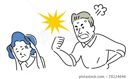 Illustration Material Of Men Yelling At Women - Stock Illustration 