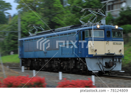 臼井關鐵道文化村_EF63型電力機車(攝於5/15/2021) 臼井關鐵道文化村_EF63型電力機車(攝於5/15/2021) 78124809