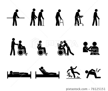 長期護理運動剪影 78125151