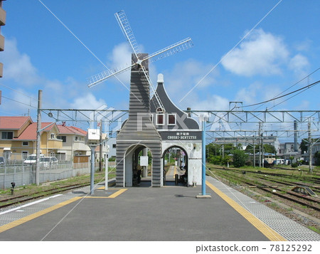 銚子電鐵銚子站2005地方線千葉縣 銚子電鐵銚子站2005地方線千葉縣 78125292