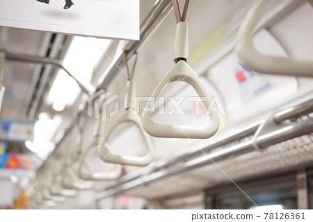 Train leather 78126361