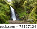 First power waterfall 78127124