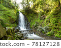 First power waterfall 78127128
