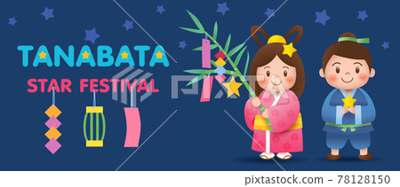 Tanabata or Star festival background with cowherd and weaver girl holding bamboo branches with hanging wishes. Tanabata or Star festival background with cowherd and weaver girl holding bamboo branches with hanging wishes. 78128150
