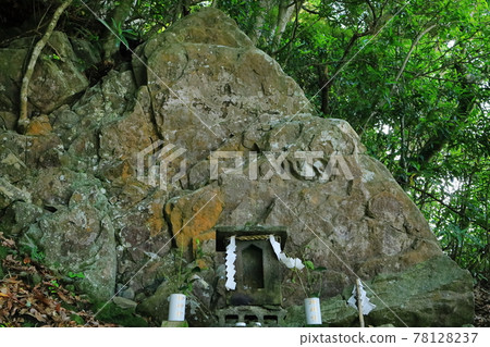 Makai "heart" Makai "heart" 78128237