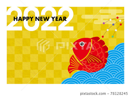 New Year's card 2022_ Tiger year "Mede bream" [with white frame] 78128245