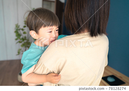 Unpleasant children Unpleasant children 78128274