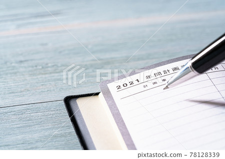 筆和筆記本 2021 筆和筆記本 2021 78128339