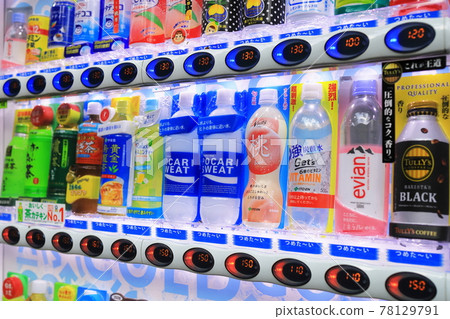 Illuminated vending machine Illuminated vending machine 78129791