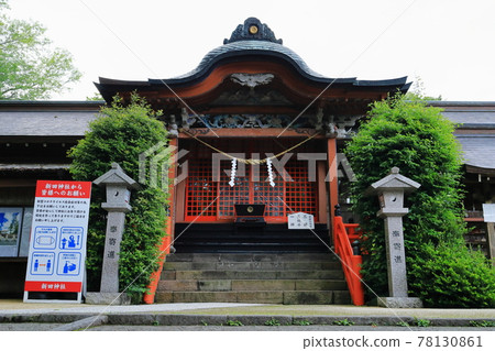 Satsuma Kuniichinomiya Nitta Shrine 78130861