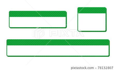 Two lines of green-white based telop base, solid, rounded corners Two lines of green-white based telop base, solid, rounded corners 78132807