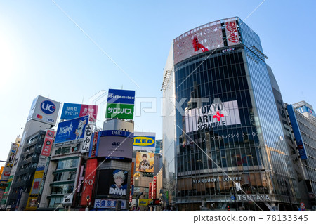 Shibuya Scramble Crossing, Shibuya-ku, Tokyo 78133345