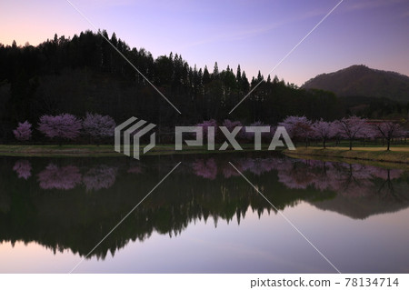秋田縣仙北市 Spring Play Park Tose 秋田縣仙北市 Spring Play Park Tose 78134714