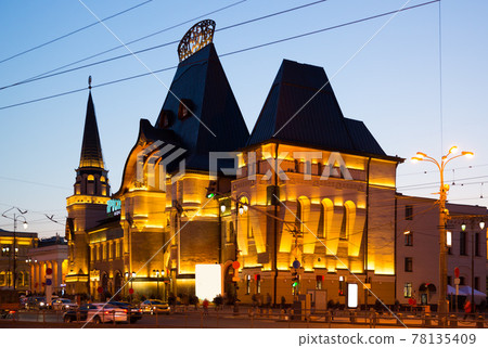 Moscow Yaroslavsky railway station Moscow Yaroslavsky railway station 78135409