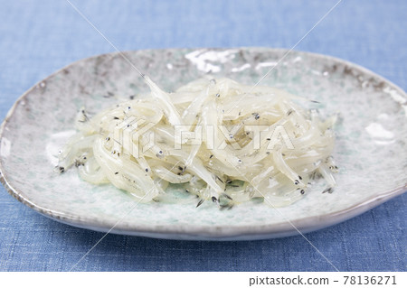 Delicious Salangidae 78136271