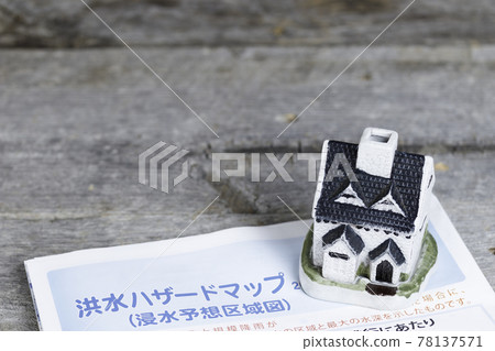 Protect your home with disaster prevention and information 78137571