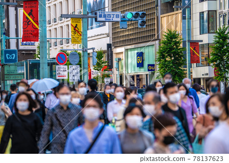 Tokyo cityscape in Japan The number of severely ill people (nationwide) is 1,304, the highest ever. Many people in Ginza ... = May 23 Tokyo cityscape in Japan The number of severely ill people (nationwide) is 1,304, the highest ever. Many people in Ginza ... = May 23 78137623
