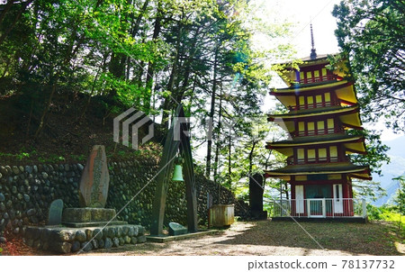 奧多摩御前山 愛宕神社 五層寶塔 78137732