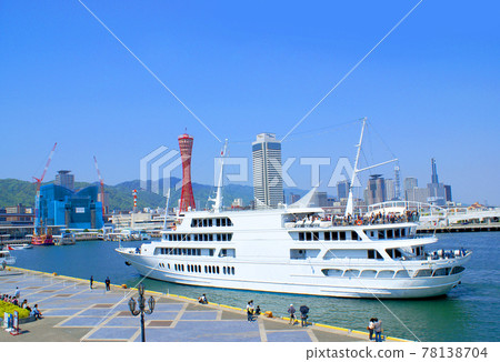 神戶港的港景 神戶港的港景 78138704