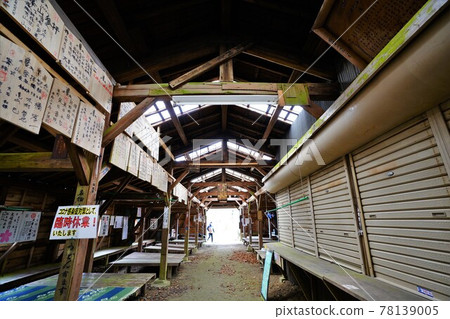 三丈岳的東辻茶館內 三丈岳的東辻茶館內 78139005
