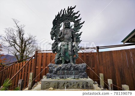 Statue of Fudo Myoo on Sanjogadake 78139079