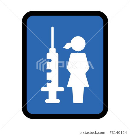 Vaccination icon vector with vaccine injection syringe female person symbol for medical and healthcare treatment in a glyph pictogram illustration Vaccination icon vector with vaccine injection syringe female person symbol for medical and healthcare treatment in a glyph pictogram illustration 78140124