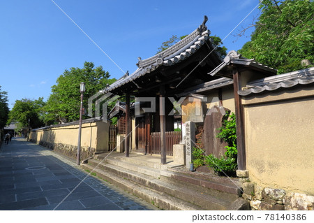 Site of the Goryo Guardian Tonsho Site of the Goryo Guardian Tonsho 78140386