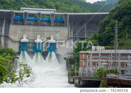 Amagase Dam Flooding Dam Power Plant Flooded Dam 78140558