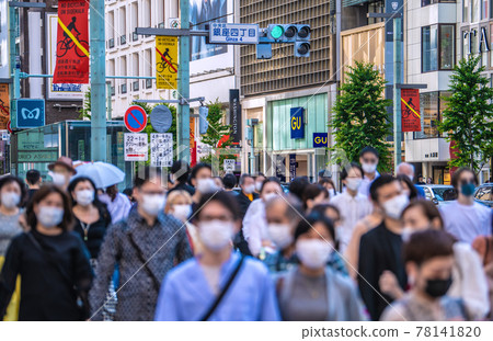 日本東京城市景觀 重病人數（全國）為 1,304 人，創歷史新高。銀座的很多人...... = 5月23日 78141820