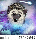 a hedgehog in a magical forest with a comet in the sky. 78142643