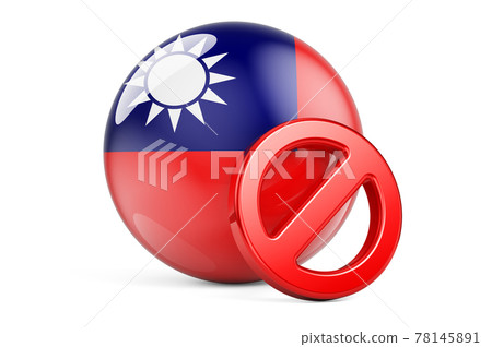 Forbidden symbol with Taiwanese flag. Prohibition in Taiwan concept, 3D rendering Forbidden symbol with Taiwanese flag. Prohibition in Taiwan concept, 3D rendering 78145891