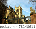 Exterior view of St. Jones College in Cambridge, England 78148611