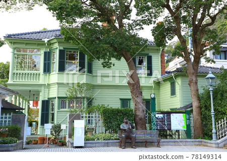 Kobe Kitano Ijinkan-gai Moegi House 78149314
