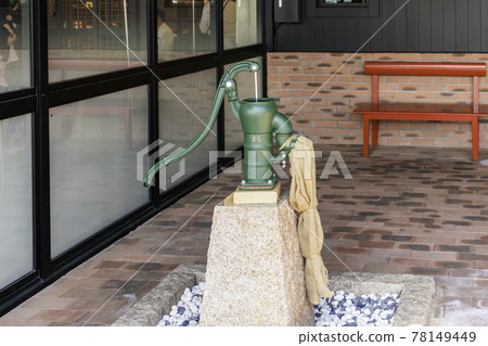 岡山縣尾田區屋影町Road Station山洋堂屋影之井 岡山縣尾田區屋影町Road Station山洋堂屋影之井 78149449