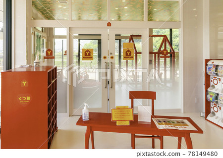 Road Station Sanyodo Yakage Inn Kids Room 岡山縣尾田區矢影町 Road Station Sanyodo Yakage Inn Kids Room 岡山縣尾田區矢影町 78149480
