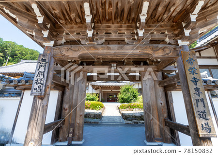 Jyoei-ji Temple, Yamaguchi City, Yamaguchi Prefecture 78150832