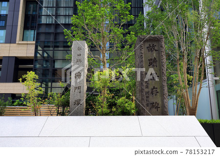 After the renovation work of Masakadozuka, Otemachi, Tokyo 78153217