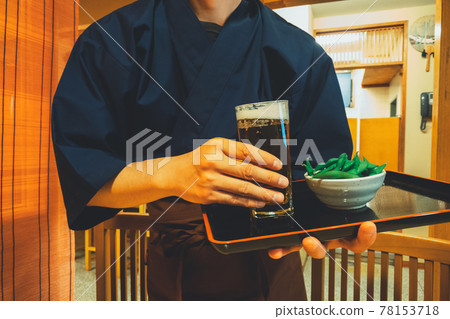 Izakaya staff Izakaya staff 78153718