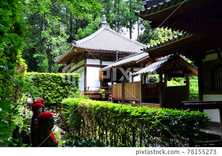 Ryuzenji寺Goryokuya Ryuzenji寺Goryokuya 78155273