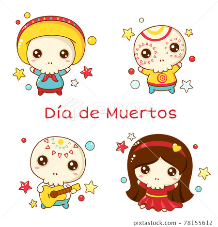 Dia de Muertos. Set of kawaii characters 78155612