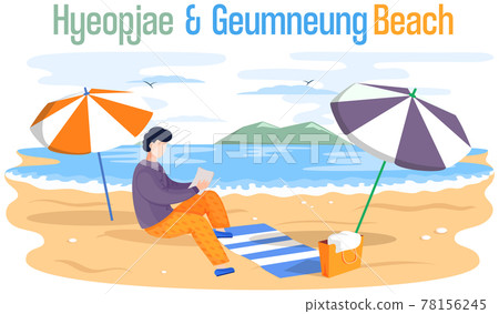 Hyeopjae Geumneung beach famous landmark of Jeju Island in south Korea, man in vacation in Asia 78156245
