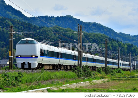 Limited express Thunderbird going near Odoro station ② 78157160